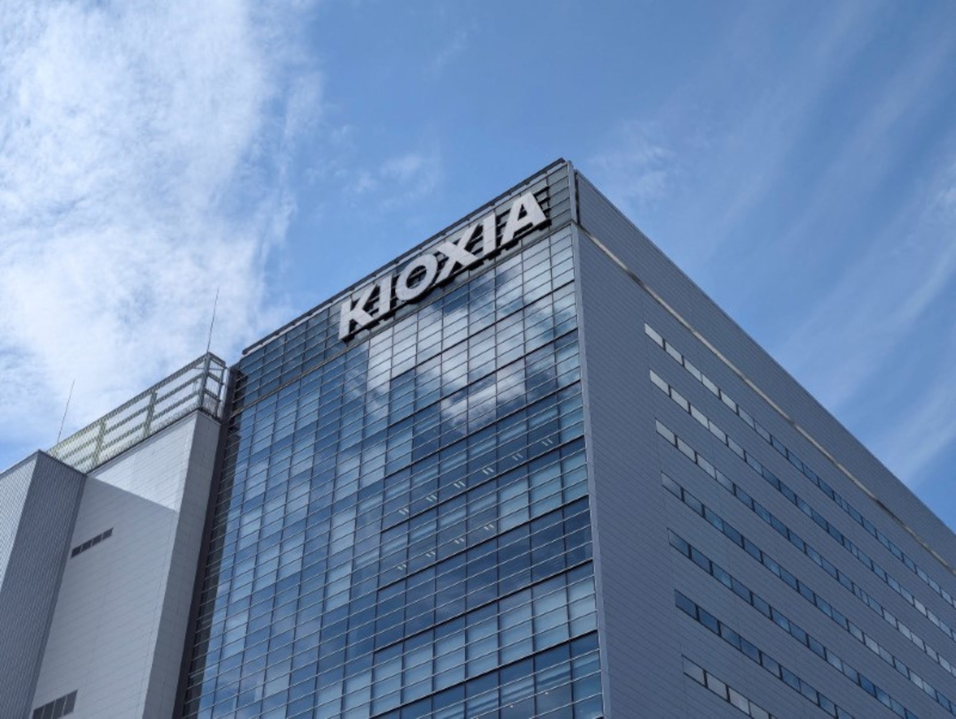Kioxia logo on a building in Kitakami, Japan