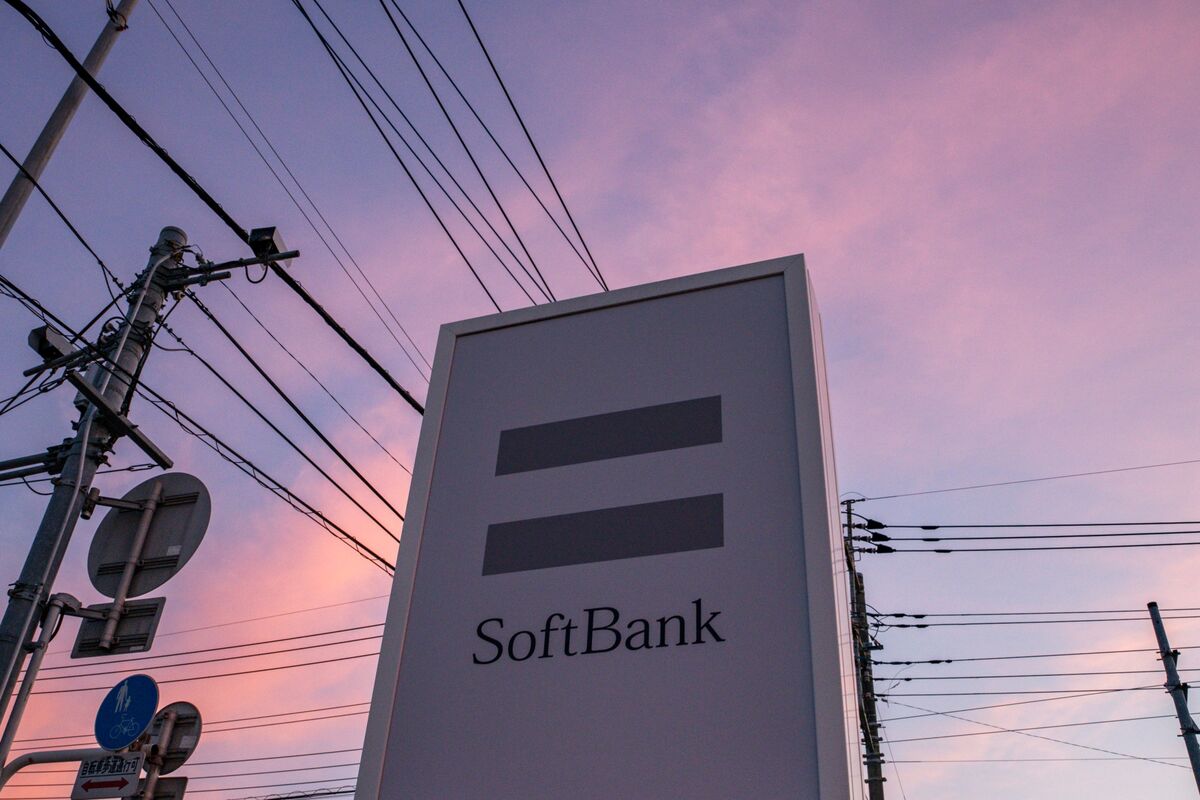 SoftBank signage at a store in Soka, Saitama Prefecture