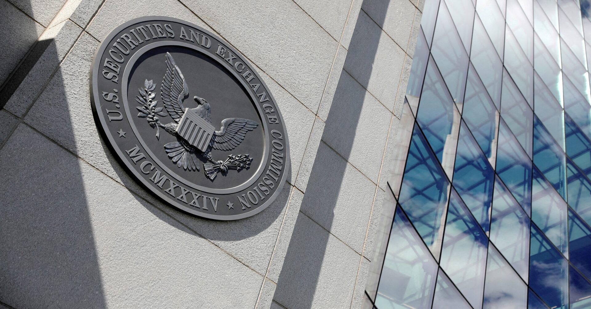 U.S. SEC seal at headquarters