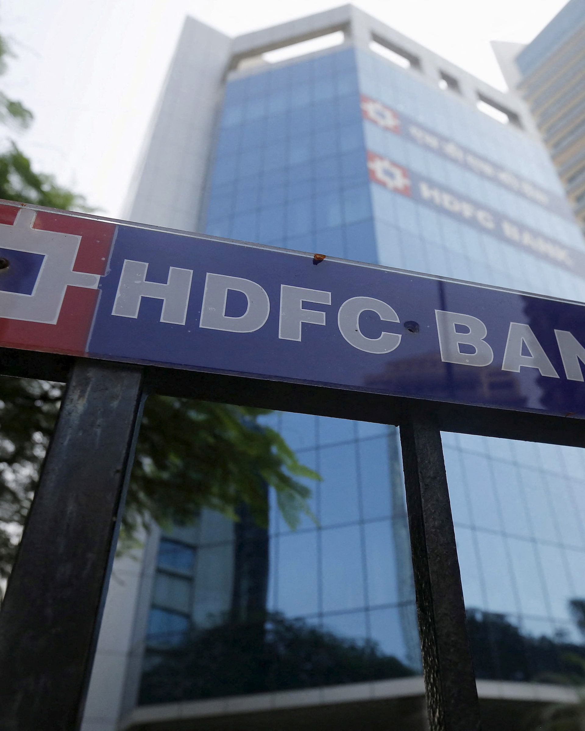 HDFC Bank logo illustration