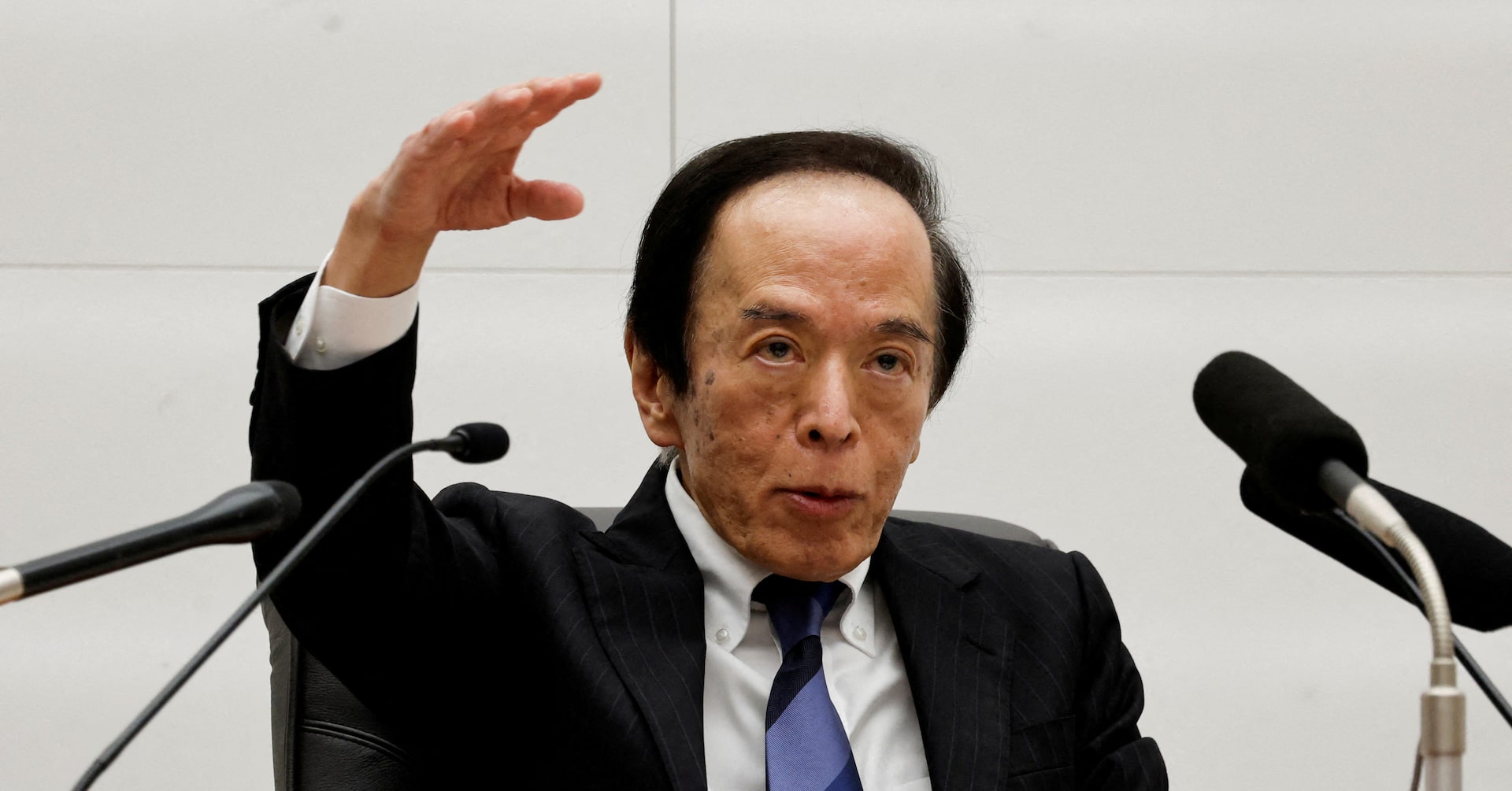 Bank of Japan Governor Kazuo Ueda speaks during a press conference after a BOJ policy meeting in Tokyo, Japan, April 28, 2026.