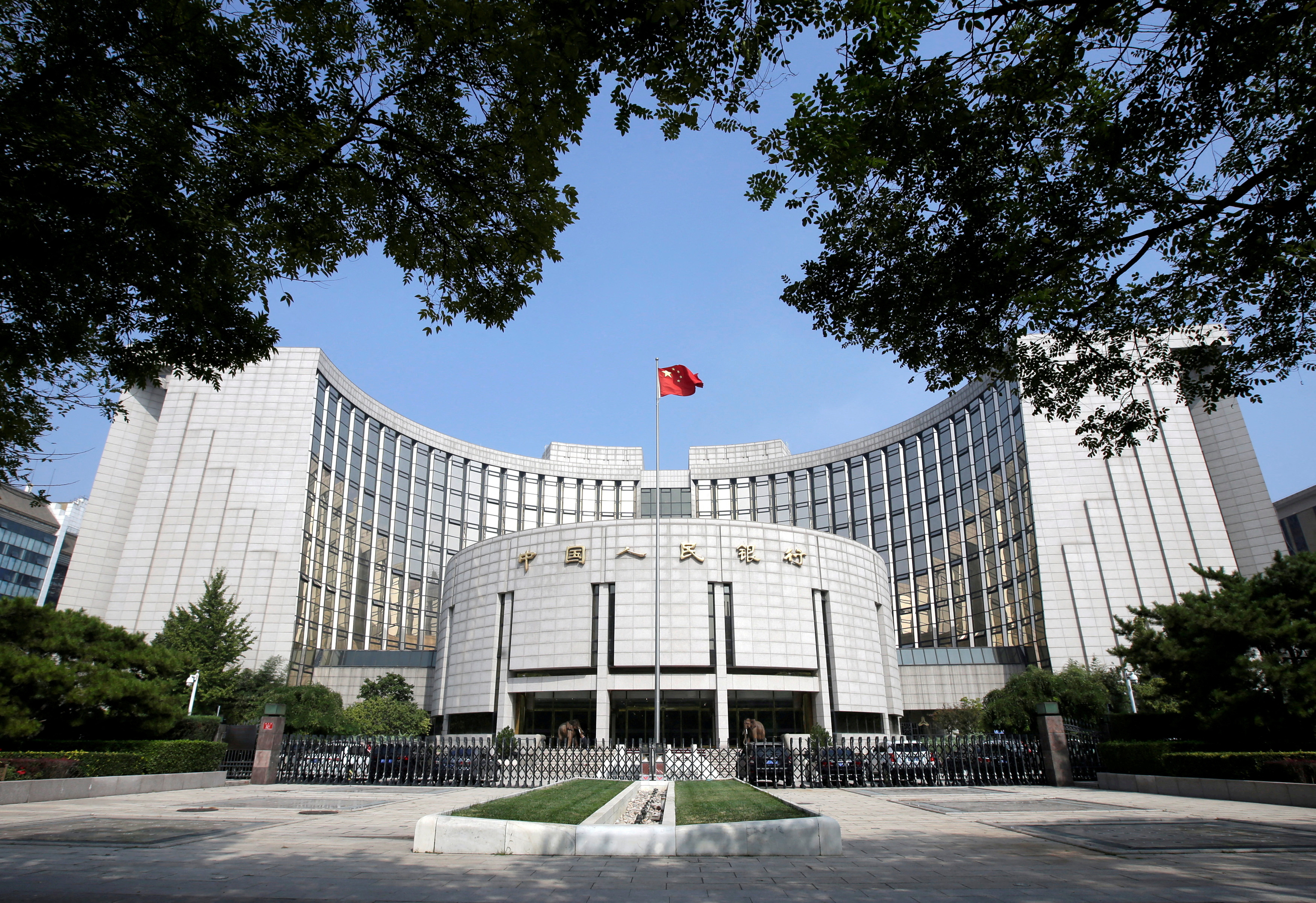 People's Bank of China headquarters in Beijing, the policy centre behind the push to deepen the panda-bond market.