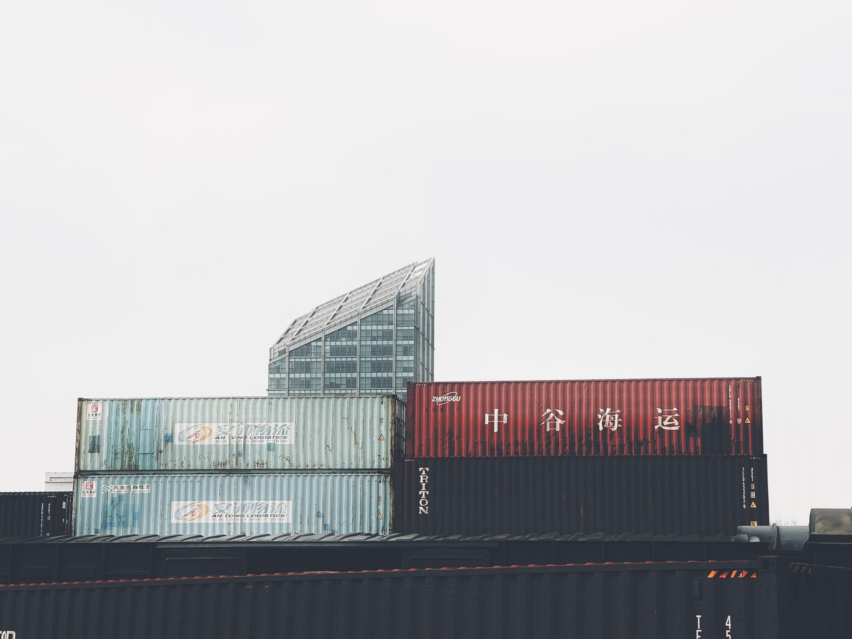 China flag in front of the Ministry of Commerce headquarters in Beijing