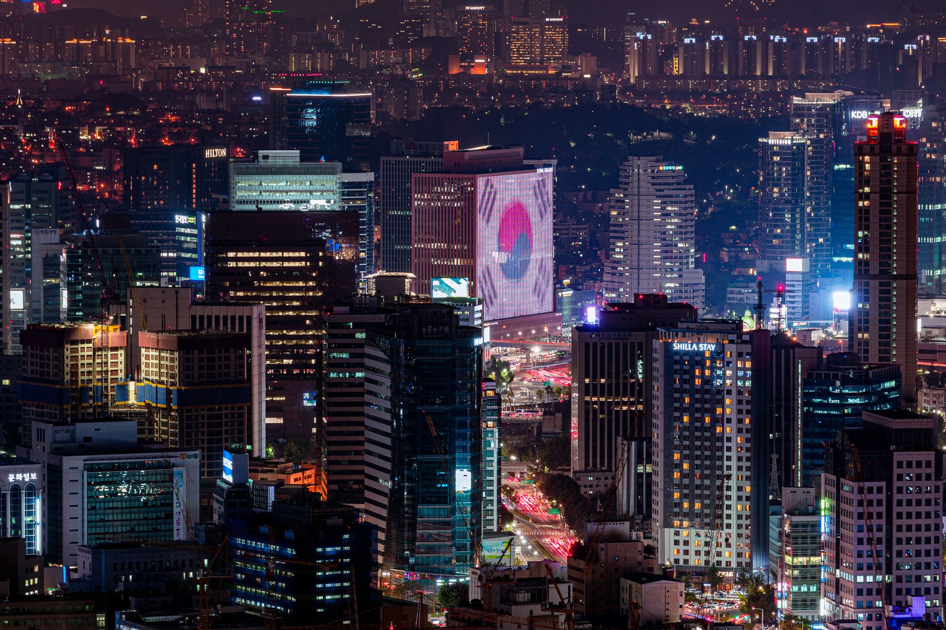 South Korean stocks falling on renewed chip selloff
