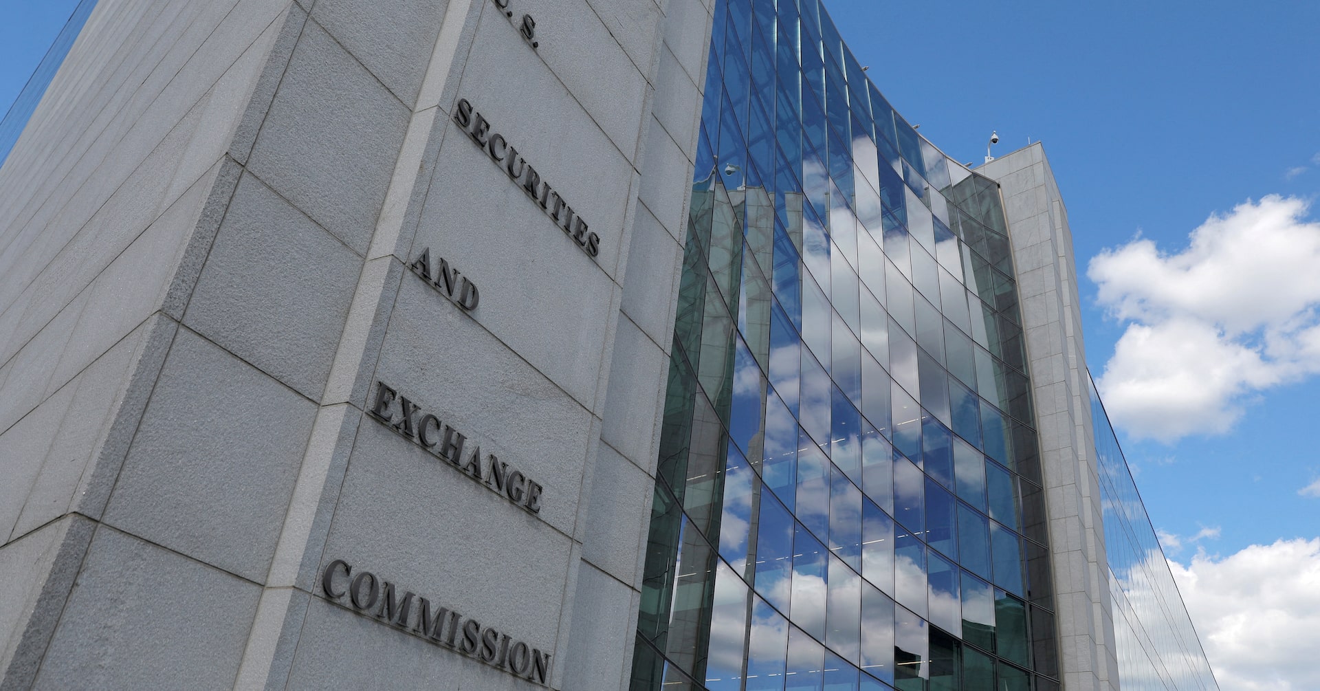 Signage at SEC headquarters