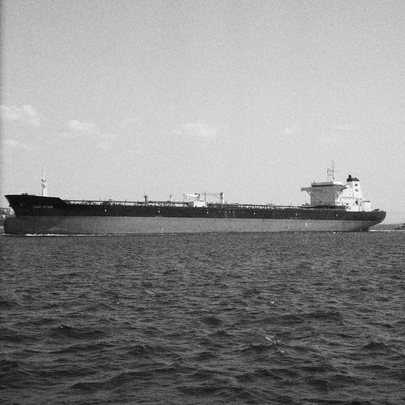 Strait of Hormuz maritime shipping route